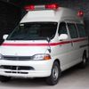 toyota toyota-others 2004 CFJ1791257 image 1