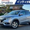 honda vezel 2018 quick_quick_DAA-RU4_RU4-1305282 image 1