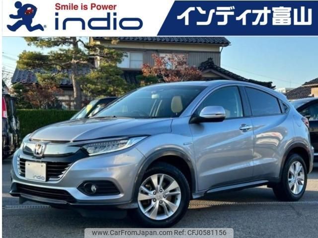 honda vezel 2018 quick_quick_DAA-RU4_RU4-1305282 image 1