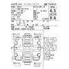 subaru wrx 2017 -SUBARU--WRX VAG-020859---SUBARU--WRX VAG-020859- image 4
