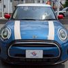 mini mini-others 2022 -BMW--BMW Mini 3BA-XU15MW--WMW32DK0602R70867---BMW--BMW Mini 3BA-XU15MW--WMW32DK0602R70867- image 10