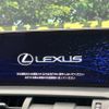 lexus nx 2018 -LEXUS--Lexus NX DBA-AGZ10--AGZ10-1016561---LEXUS--Lexus NX DBA-AGZ10--AGZ10-1016561- image 4