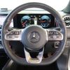 mercedes-benz glb-class 2023 -MERCEDES-BENZ--Benz GLB 3DA-247613M--W1N2476132W323725---MERCEDES-BENZ--Benz GLB 3DA-247613M--W1N2476132W323725- image 13