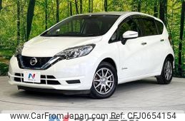 nissan note 2017 -NISSAN--Note DAA-HE12--HE12-050795---NISSAN--Note DAA-HE12--HE12-050795-