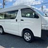 toyota hiace-van 2014 -TOYOTA 【千葉 100ﾁ7688】--Hiace Van QDF-KDH201K--KDH201-0136064---TOYOTA 【千葉 100ﾁ7688】--Hiace Van QDF-KDH201K--KDH201-0136064- image 1