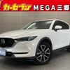 mazda cx-5 2018 -MAZDA 【春日部 302ｾ7798】--CX-5 KF2P--209638---MAZDA 【春日部 302ｾ7798】--CX-5 KF2P--209638- image 1