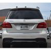 mercedes-benz gls-class 2016 -MERCEDES-BENZ--Benz GLS LDA-166824--WDC1668242A724019---MERCEDES-BENZ--Benz GLS LDA-166824--WDC1668242A724019- image 5