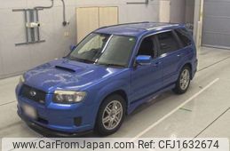 subaru forester 2007 CFJ1632674
