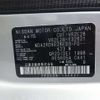 nissan caravan-van 2021 -NISSAN 【江東 410】--Caravan Van VR2E26--VR2E26-132621---NISSAN 【江東 410】--Caravan Van VR2E26--VR2E26-132621- image 31