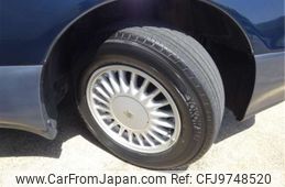 1994 Toyota Crown Majesta E-UZS141 - Car Price $4,623
