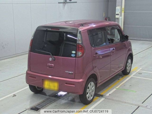 suzuki mr-wagon 2012 -SUZUKI--MR Wagon MF33S-122891---SUZUKI--MR Wagon MF33S-122891- image 2