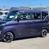 nissan roox 2021 -NISSAN 【群馬 582ｶ4903】--Roox B44A--0047524---NISSAN 【群馬 582ｶ4903】--Roox B44A--0047524- image 14