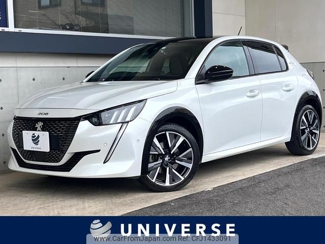 peugeot 208 2020 quick_quick_P21HN05_VR3UPHNKSLT068478 image 1