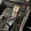 lexus rc 2014 CFJ1811115 image 20