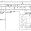nissan aura 2023 -NISSAN--AURA FE13--FE13-342678---NISSAN--AURA FE13--FE13-342678- image 3