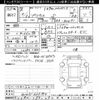 toyota prius 2022 -TOYOTA--Prius ZVW51-6235954---TOYOTA--Prius ZVW51-6235954- image 3