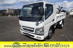 mitsubishi-fuso canter 2006 GOO_NET_EXCHANGE_0803021A30250205W001