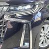 toyota alphard 2020 -TOYOTA--Alphard 3BA-AGH30W--AGH30-0342520---TOYOTA--Alphard 3BA-AGH30W--AGH30-0342520- image 15