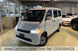 toyota townace-van 2021 -TOYOTA--Townace Van S413M--0002060---TOYOTA--Townace Van S413M--0002060-