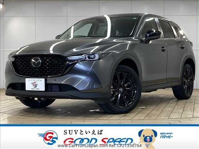 mazda cx-5 2021 -MAZDA--CX-5 3DA-KF2P--KF2P-502291---MAZDA--CX-5 3DA-KF2P--KF2P-502291- image 1