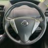 nissan serena 2016 -NISSAN--Serena DAA-HFC26--HFC26-295122---NISSAN--Serena DAA-HFC26--HFC26-295122- image 13