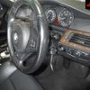 bmw 5-series 2007 -BMW--BMW 5 Series PU25-0CX89842---BMW--BMW 5 Series PU25-0CX89842- image 6