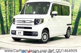 honda n-van-style 2023 quick_quick_JJ1_JJ1-6003688