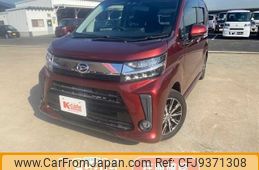 daihatsu move 2018 -DAIHATSU--Move DBA-LA150S--LA150S-1069656---DAIHATSU--Move DBA-LA150S--LA150S-1069656-