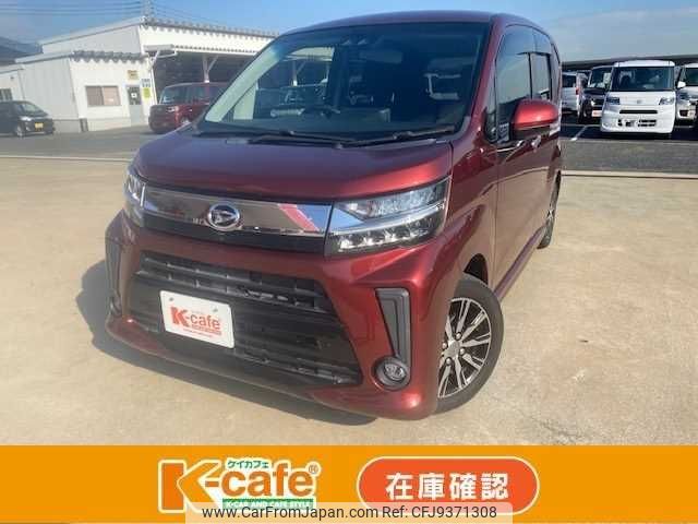 daihatsu move 2018 -DAIHATSU--Move DBA-LA150S--LA150S-1069656---DAIHATSU--Move DBA-LA150S--LA150S-1069656- image 1