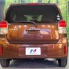 toyota spade 2013 CFJ1822172 image 14