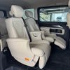 mercedes-benz v-class 2020 quick_quick_3DA-447811C_W1V44781323745472 image 5