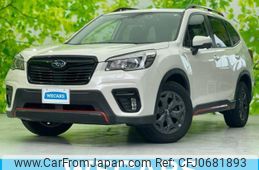 subaru forester 2018 quick_quick_5BA-SK9_SK9-008268