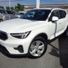 volvo xc40 2023 quick_quick_5AA-XB420TXCM_YV1XZK8MKP2024113 image 1