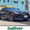 lexus ls 2018 CFJ1645775 image 17