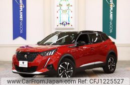 peugeot 2008 2020 quick_quick_5BA-P24HN05_VR3USHNSSLJ759749