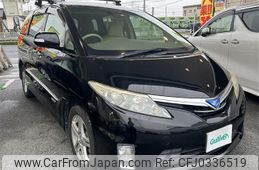 toyota estima-hybrid 2009 -TOYOTA--Estima Hybrid DAA-AHR20W--AHR20-7043766---TOYOTA--Estima Hybrid DAA-AHR20W--AHR20-7043766-