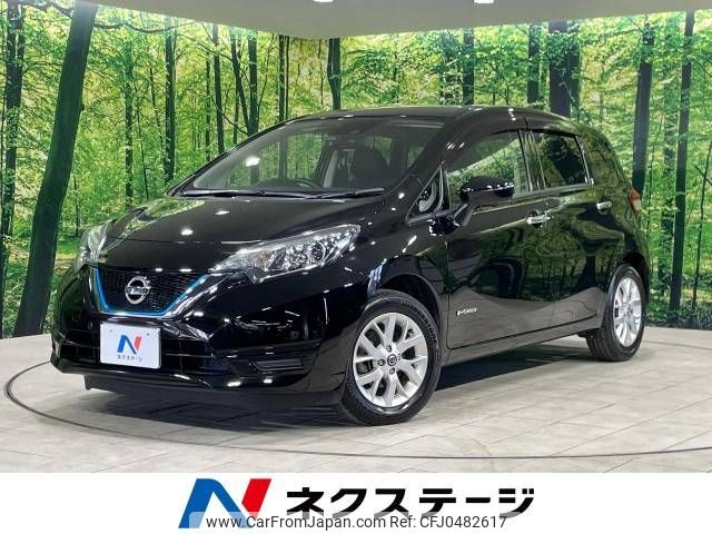 nissan note 2020 -NISSAN--Note DAA-HE12--HE12-312001---NISSAN--Note DAA-HE12--HE12-312001- image 1