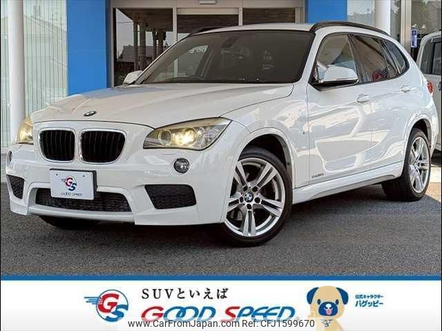 bmw x1 2014 CFJ1599670 image 1