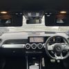 mercedes-benz amg 2022 -MERCEDES-BENZ 【名変中 】--AMG 247651M--2W176445---MERCEDES-BENZ 【名変中 】--AMG 247651M--2W176445- image 11