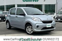 toyota passo 2019 -TOYOTA--Passo 5BA-M700A--M700A-1016047---TOYOTA--Passo 5BA-M700A--M700A-1016047-