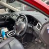 nissan x-trail 2014 -NISSAN--X-Trail DBA-NT32--NT32-013751---NISSAN--X-Trail DBA-NT32--NT32-013751- image 25