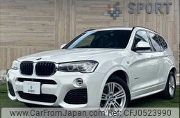 bmw x3 2016 -BMW--BMW X3 LDA-WY20--WBAWY320800N96652---BMW--BMW X3 LDA-WY20--WBAWY320800N96652-