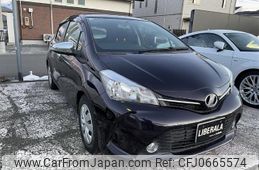 toyota vitz 2015 -TOYOTA--Vitz DBA-NSP130--NSP130-2193924---TOYOTA--Vitz DBA-NSP130--NSP130-2193924-