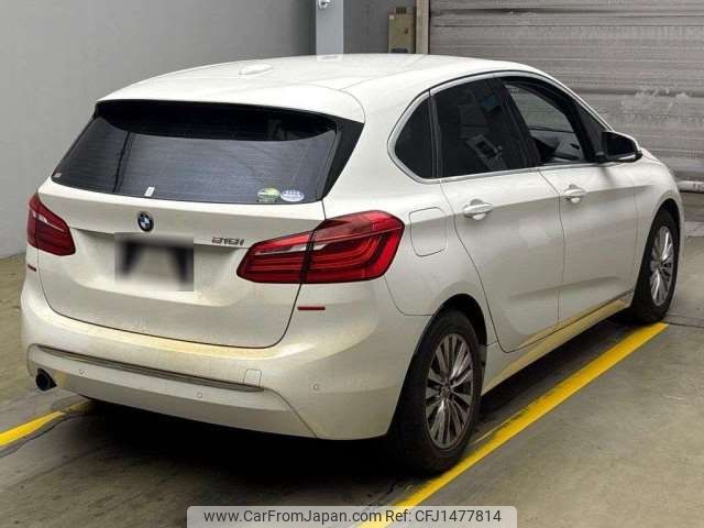 bmw 2-series 2015 CFJ1477814 image 2