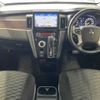 mitsubishi delica-d5 2020 CFJ1743408 image 2