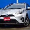 toyota aqua 2018 AUTOSERVER_15_5082_799 image 6