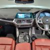 bmw 4-series 2021 -BMW--BMW 4 Series 3BA-12AR30--WBA62AT070CG01930---BMW--BMW 4 Series 3BA-12AR30--WBA62AT070CG01930- image 3