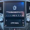 toyota crown 2016 -TOYOTA--Crown ARS210--ARS210-6004901---TOYOTA--Crown ARS210--ARS210-6004901- image 16