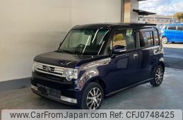 daihatsu move-conte 2013 -DAIHATSU--Move Conte L575S-0179603---DAIHATSU--Move Conte L575S-0179603-