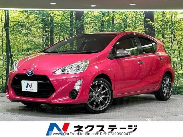 toyota aqua 2015 -TOYOTA--AQUA DAA-NHP10--NHP10-2409268---TOYOTA--AQUA DAA-NHP10--NHP10-2409268- image 1